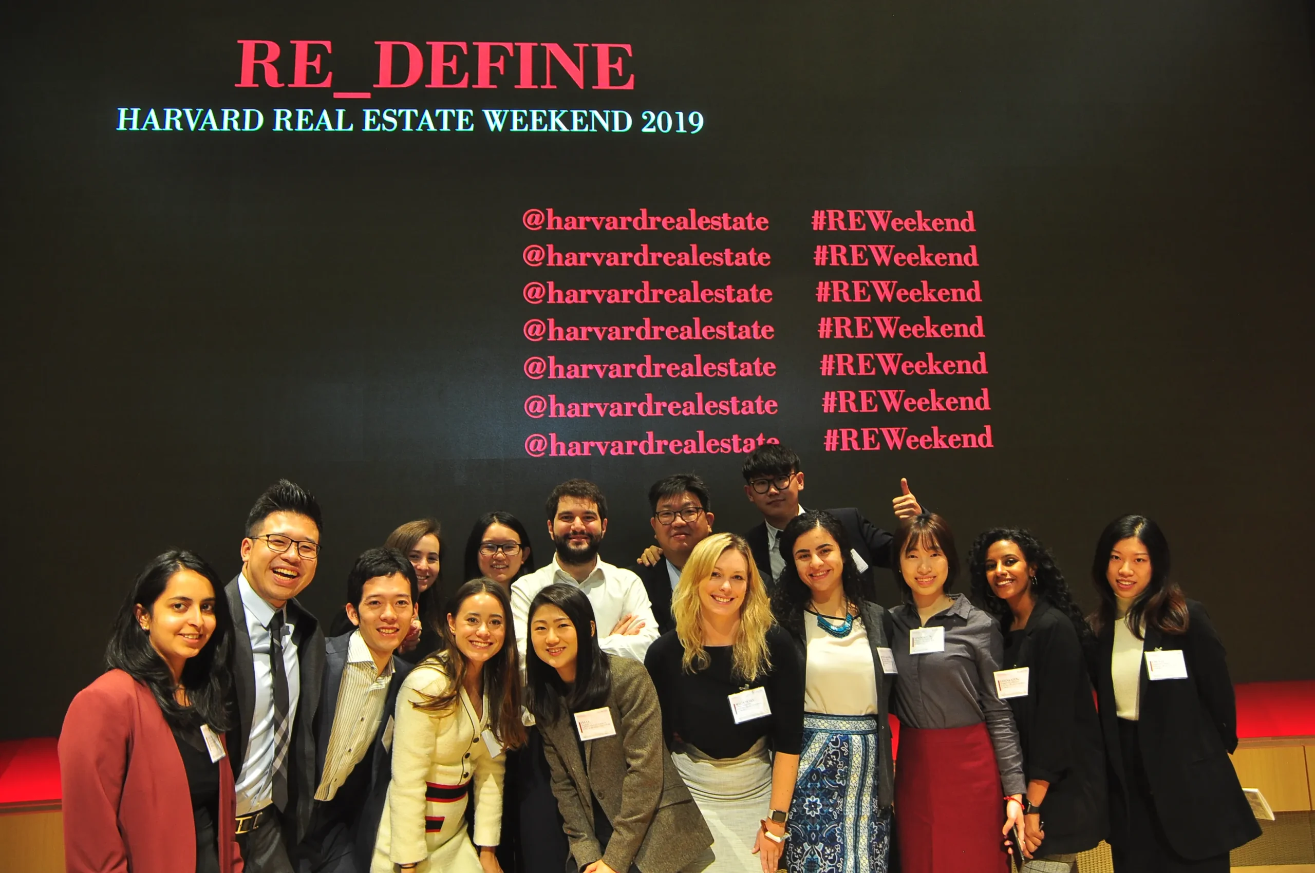 Harvard Real Estate Weekend – カンファレンスを企画する経験