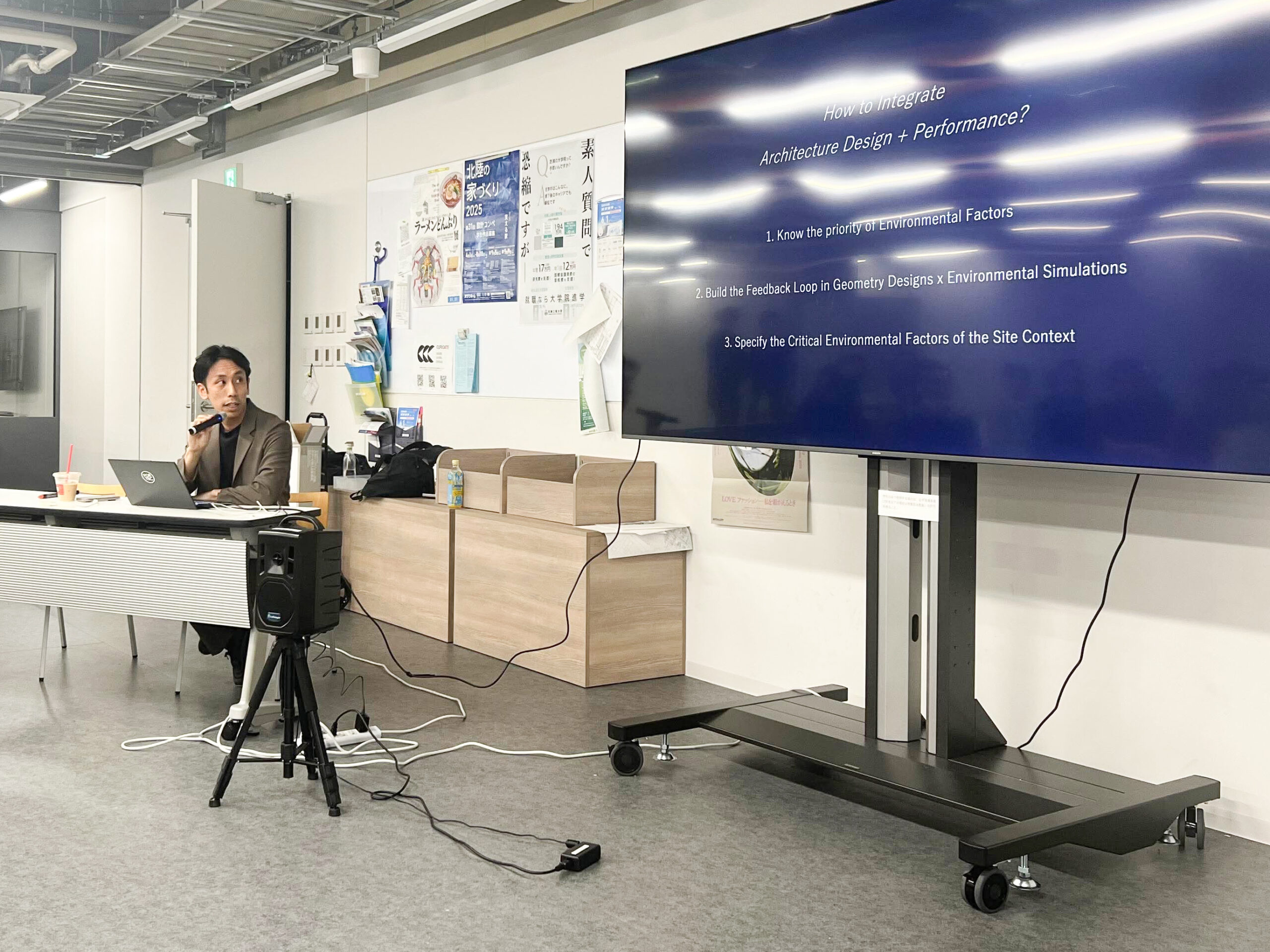 取締役COO 川島が東京理科大学創域理工学部建築学科にて建築設計